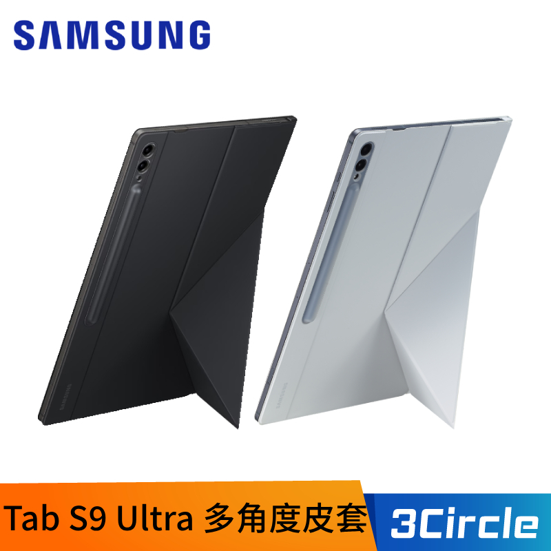 [公司貨] 三星 Samsung Galaxy Tab S9 Ultra X910 X916 14.6吋多角度書本式皮套 | 蝦皮購物