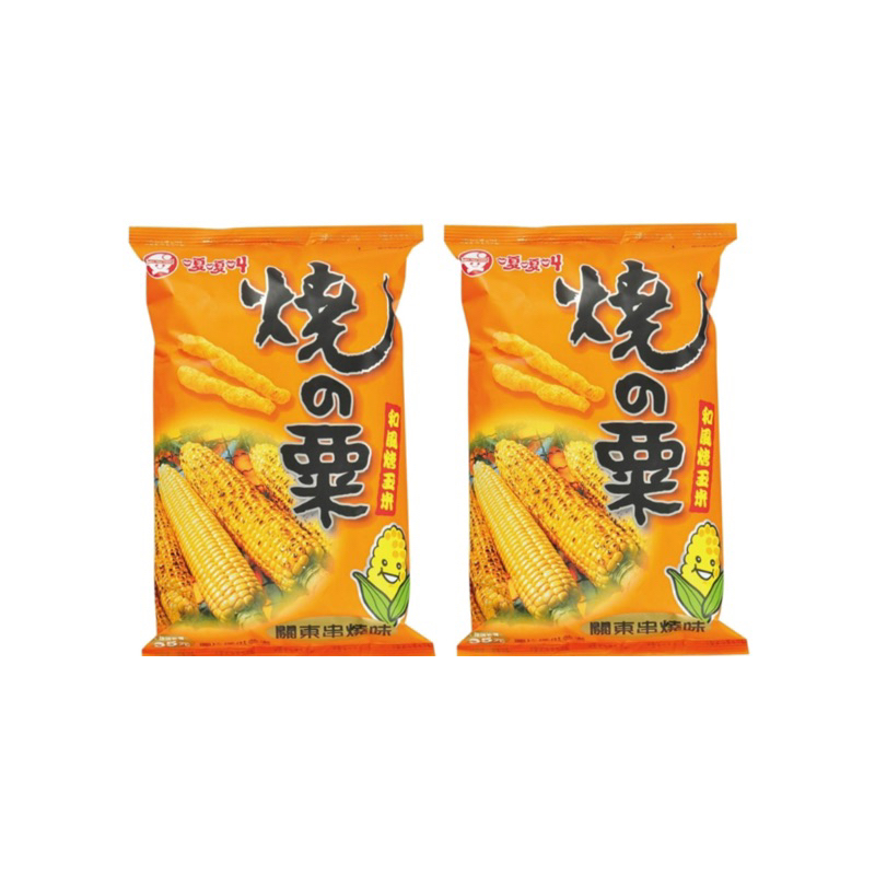 [嗄嗄叫]麥香雞刺/燒粟（黃金玉米濃湯）/帝王蟹/蟳仔餅/麥香雞塊/燒粟（和風麻辣）/燒之粟關東串燒味（單入） | 蝦皮購物