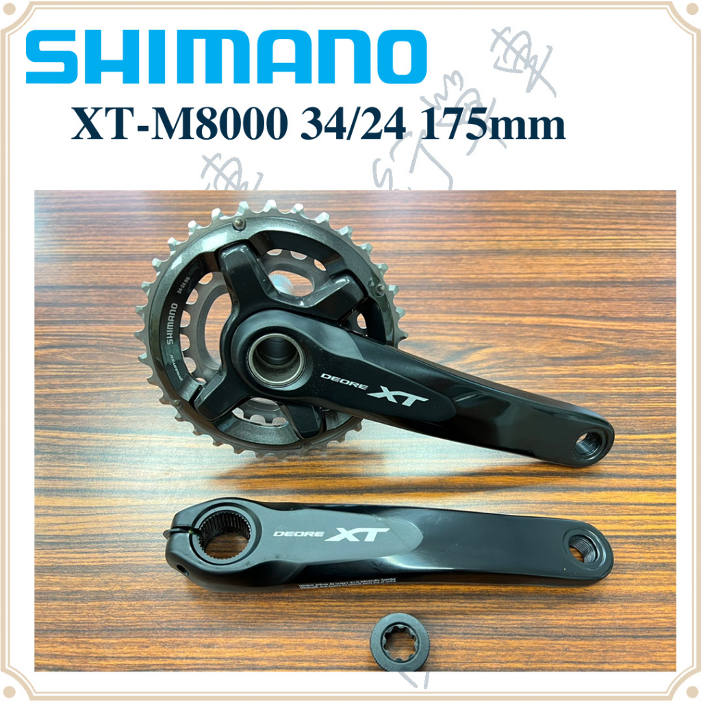 Shimano Xt M8000 30t - Trasmissioni Per Bici | Nencini Sport