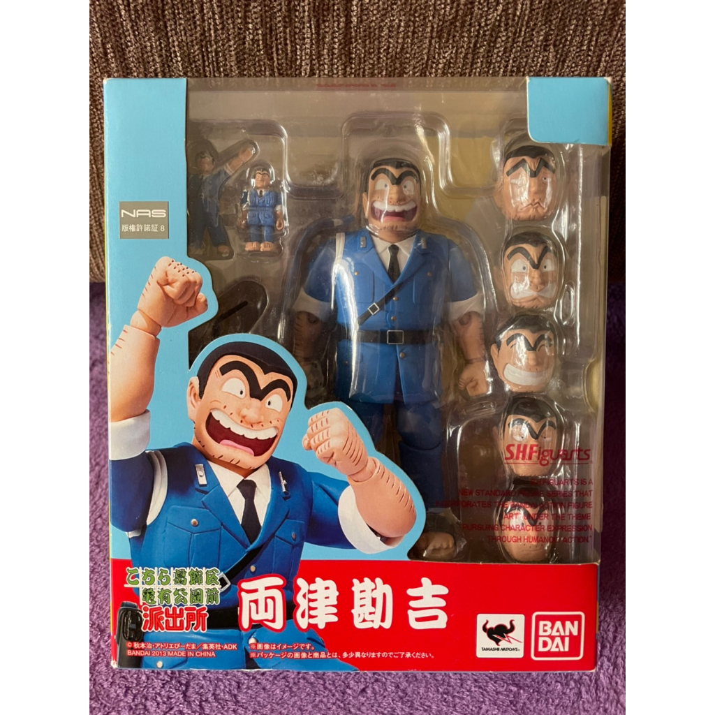 フィギュアーツ 大原大次郎 フィギュア-