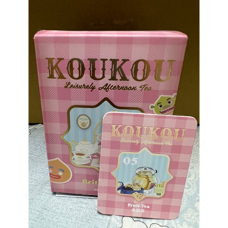 koukou - 優惠推薦- 2023年11月| 蝦皮購物台灣