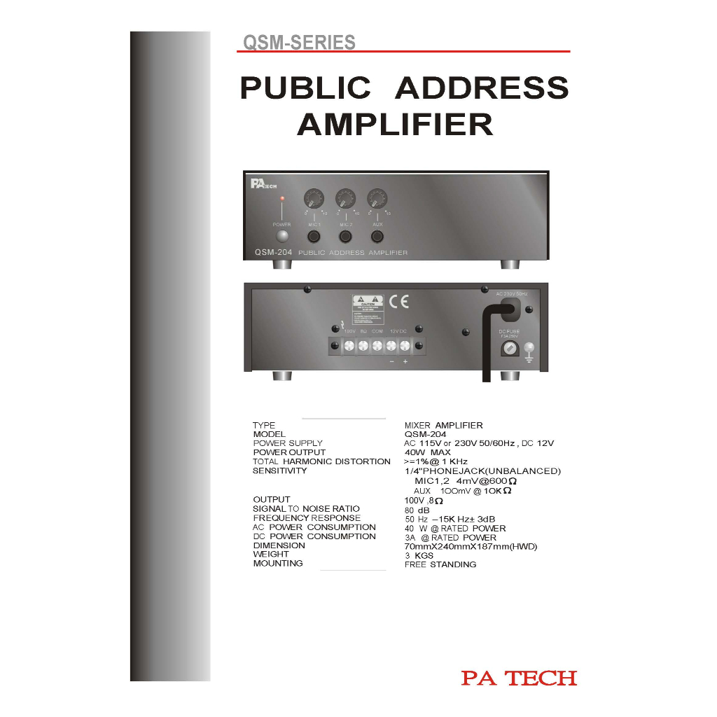 【AV影音E-GO】PA TECH QSM-204 工程用專業混音廣播音響 家用商用 高阻抗100V 8歐姆輸出 | 蝦皮購物