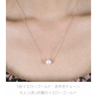 預購／Akoya 日本製單顆珍珠項鍊8mm 純銀K18金玫瑰金白金樂天第一位真