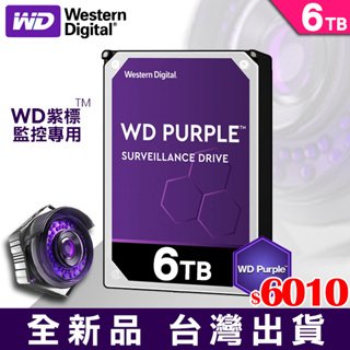 wd60purz - 優惠推薦- 2023年5月| 蝦皮購物台灣