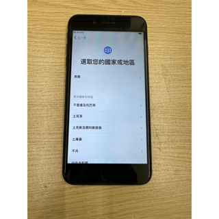 iPhone 7 256GB｜優惠推薦- 蝦皮購物- 2023年11月