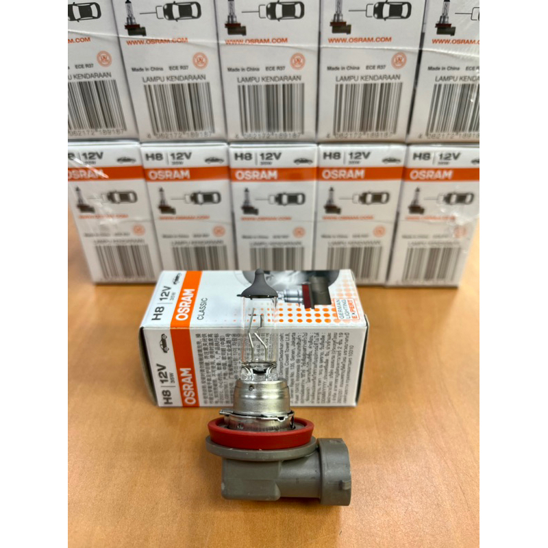 🔥車隊長🔥 H8 12V 35W 64212 鹵素燈泡 OSRAM 歐司朗總代理公司貨／台製版選擇 現貨 開發票 | 蝦皮購物