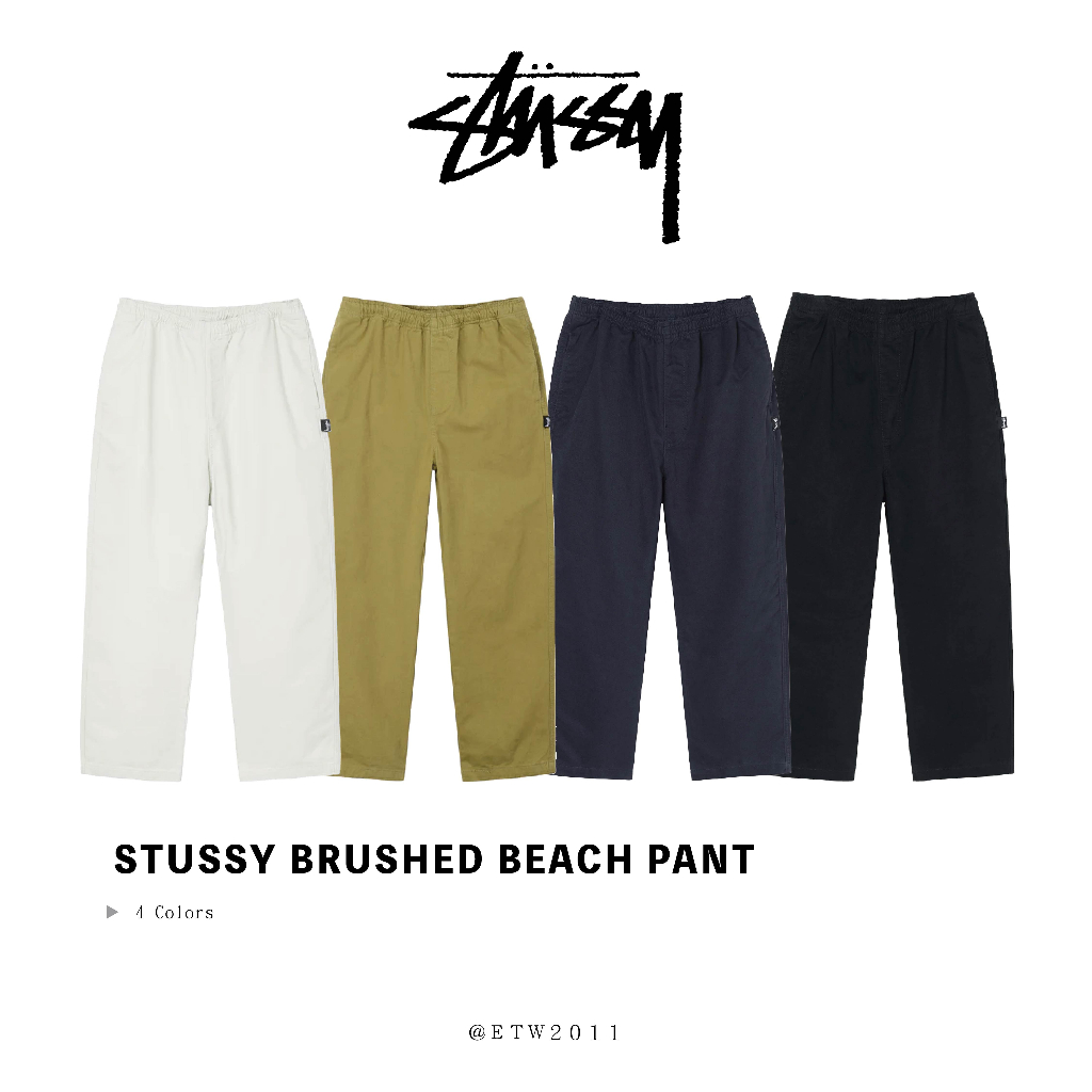 ☆ETW☆【台中店】Stussy Brushed Beach Pant 長褲工作長褲現貨四色