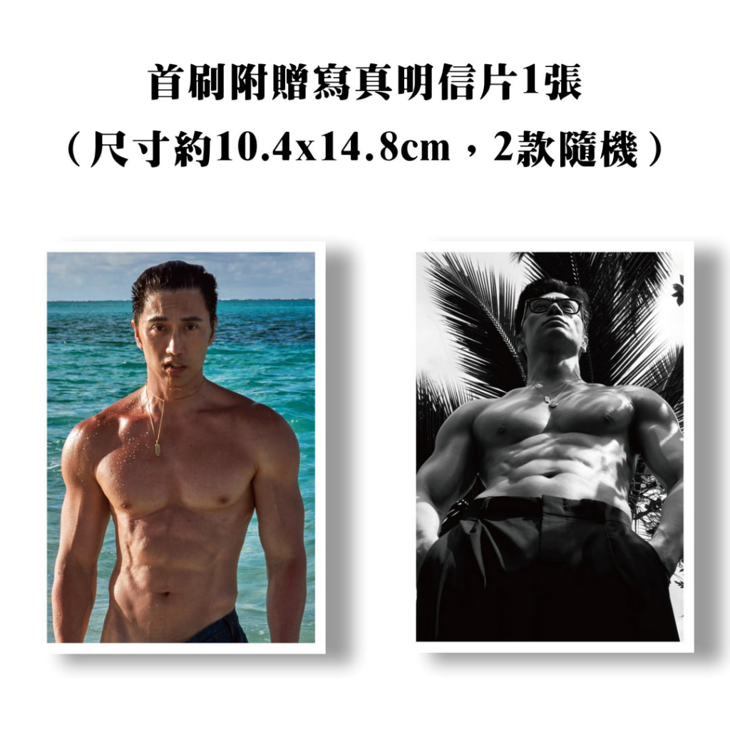 人生，不需要每一次都贏(作者：陳傳多)<啃書> | 蝦皮購物