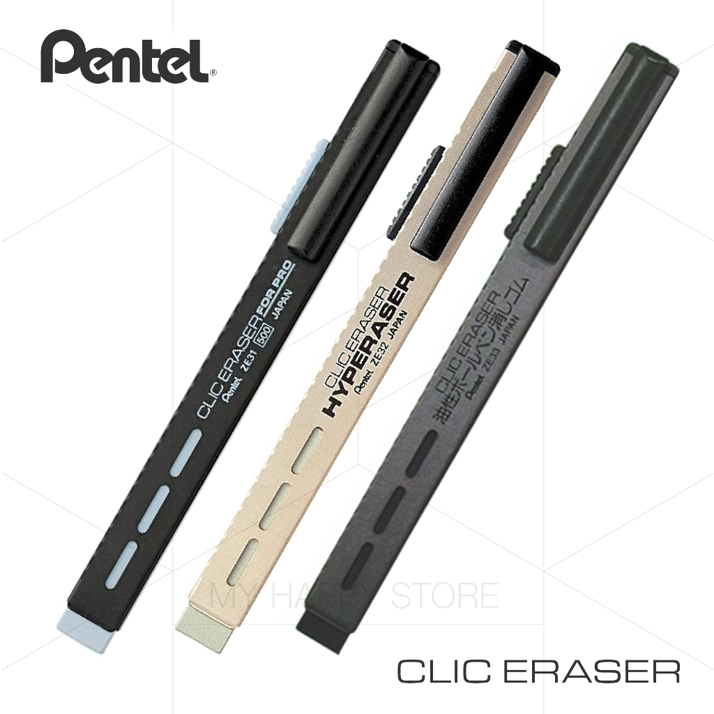 MHS〕Pentel CLIC ERASER 便攜式金屬外殼薄型橡皮擦| 蝦皮購物