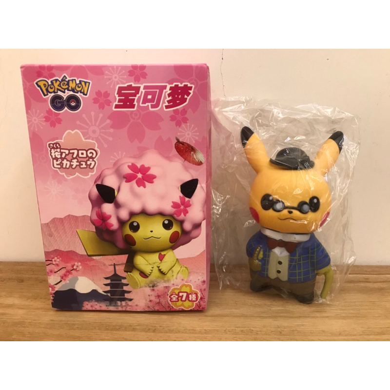 佰零小舖- 寶可夢-神奇寶貝-皮卡丘、電氣鼠、雷丘、皮丘-紳士款（高13 cm)-港版景品-公仔系列 | 蝦皮購物