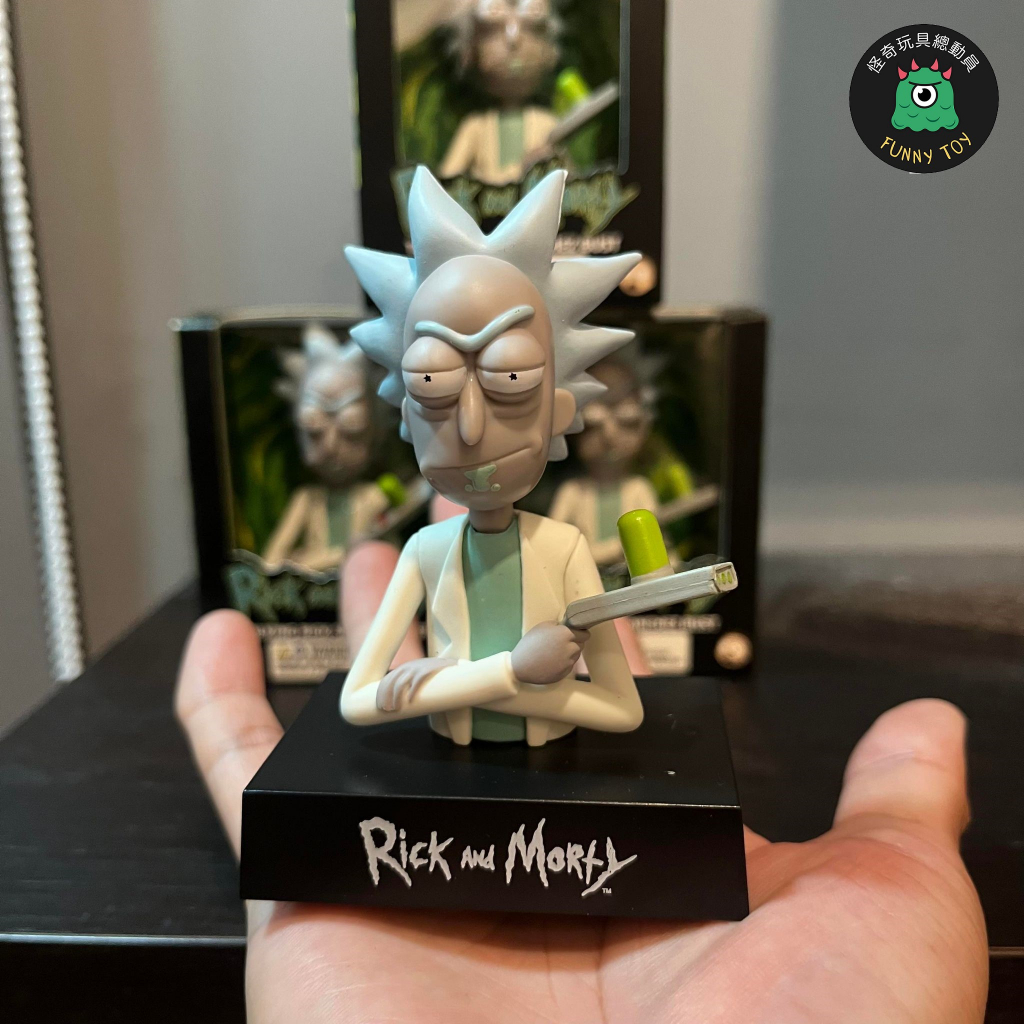 [怪玩具]美國正版 RP Rick and Morty Talking Rick Sanc 瑞克 發聲瑞克 可超取.面交 | 蝦皮購物