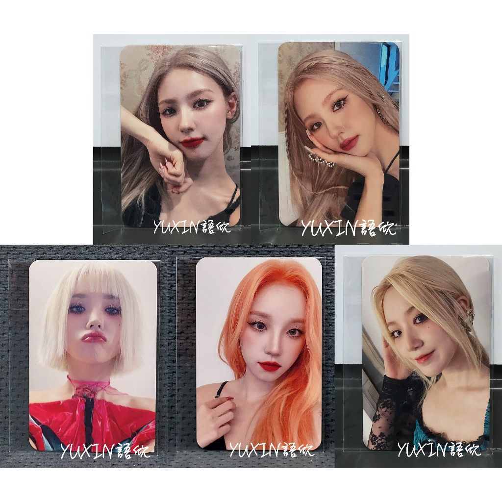 現貨✓ (G)I-DLE 官方小卡迷你五輯I love 專輯日本MUMO 特典