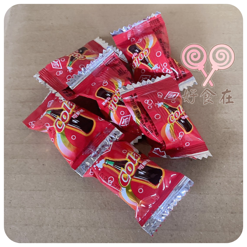 【好食在】可樂糖3000g【雄風】 量販價 古早味糖 年糖 過年糖果 硬糖 大包裝經濟實惠 古早味 可樂糖果 | 蝦皮購物