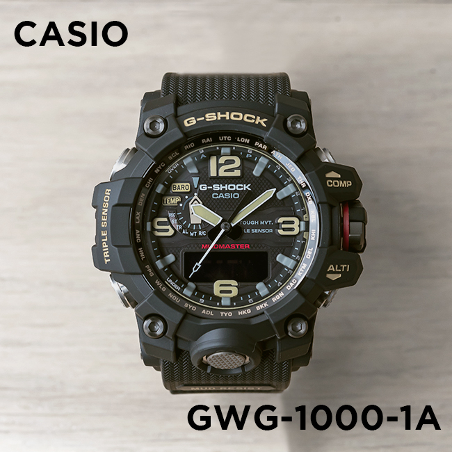 gwg-1000+g-shock+卡西歐casio錶- 優惠推薦- 2023年10月| 蝦皮購物台灣