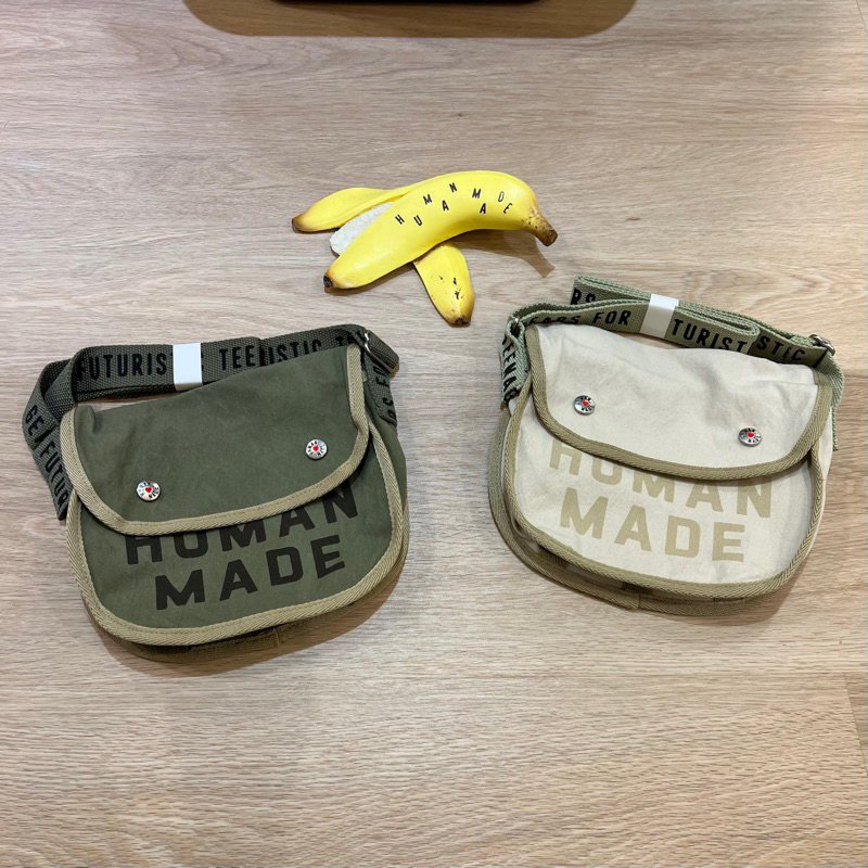 HUMAN MADE TOOL BAG SMALL 郵差包斜背包| 蝦皮購物
