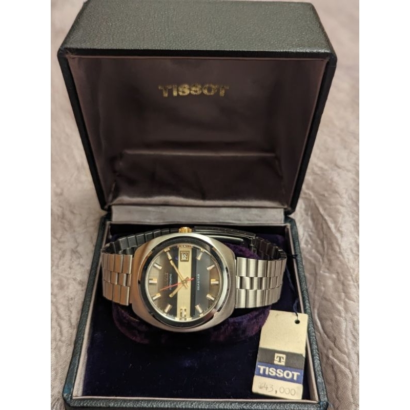 1970 TISSOT