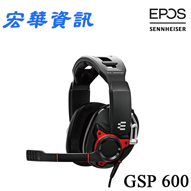 sennheiser gsp 600 - 優惠推薦- 2023年12月| 蝦皮購物台灣