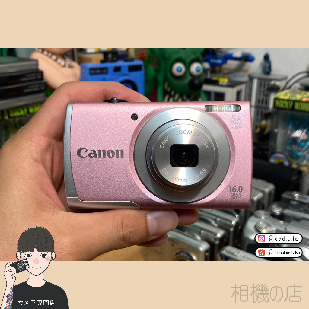 〈相機の店〉📷 佳能 Canon PowerShot A2600 復古 CCD 相機 1600萬 隨身機 (完售)