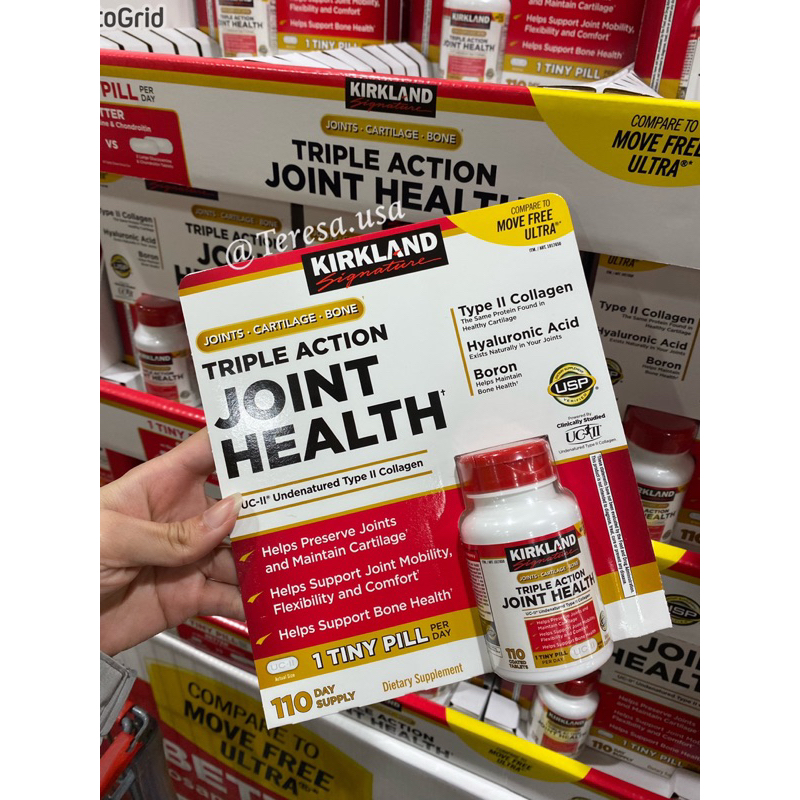 Kirkland Signature Triple Action Joint Health, 110 Tablets