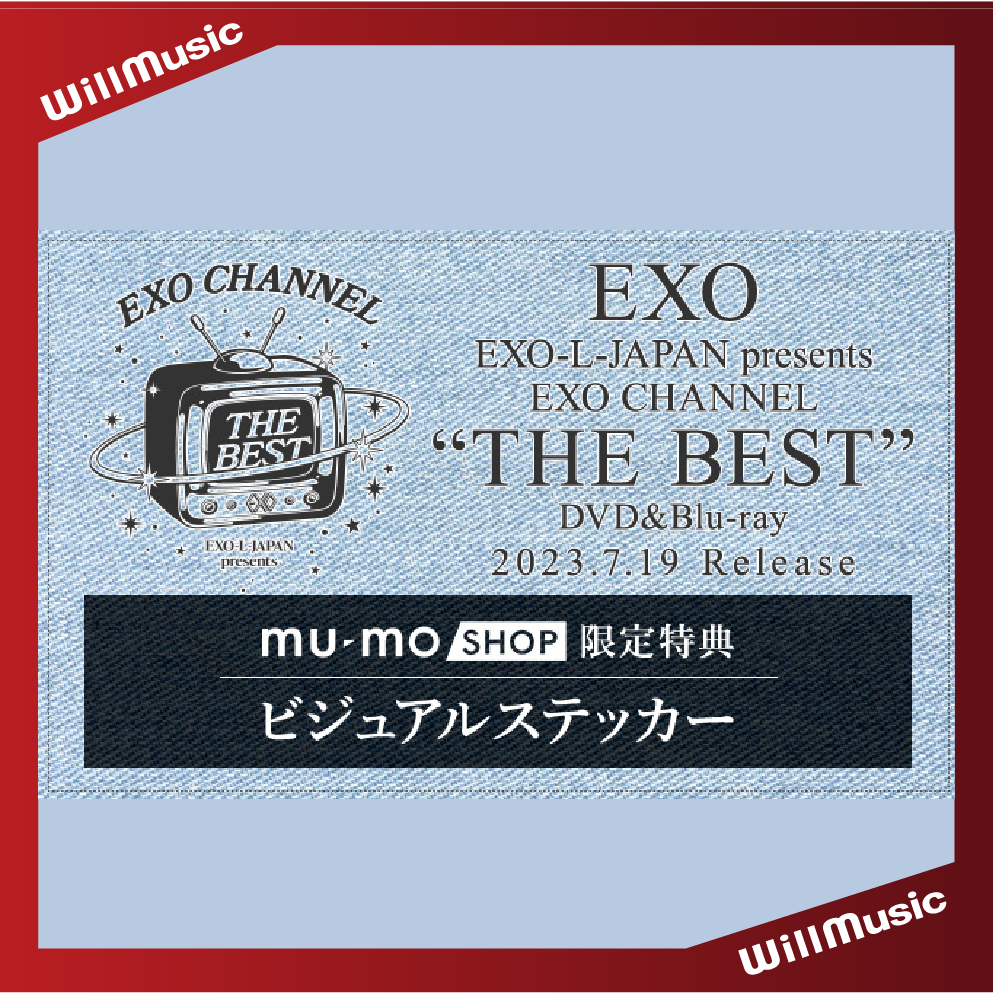ネット正規店 EXO-L-JAPAN エクソ チャンネル THE BEST Blu-ray - DVD