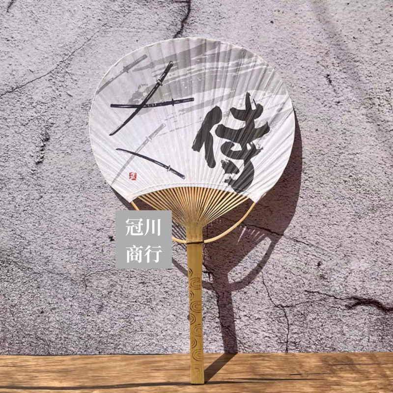【冠川】台灣現貨 日式扇子 團扇 和風扇子 日系手扇 夏日祭扇子 日本扇子 日本慶典用具 手扇 拍照道具 | 蝦皮購物