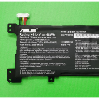 Bateria para Portátil ASUS K401 K401LB5010 K401LB5200 K401LB5500 Série