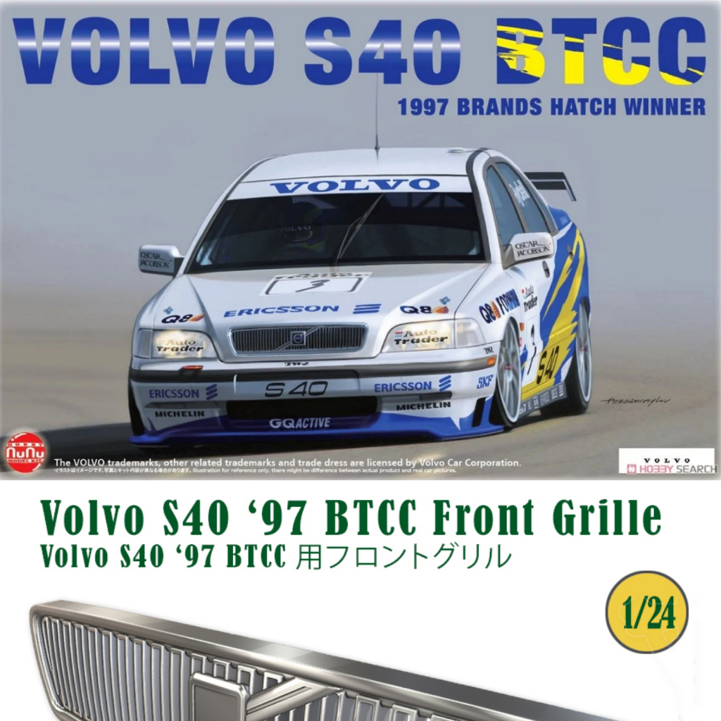 傑作坊】NuNu 1/24 Volvo S40 1997 BTCC Brands Hatch Winner
