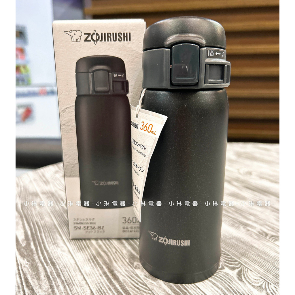 象印 ステンレスマグ NZ SM SE36 Amazon｜象印マホービン(ZOJIRUSHI) 水筒 ステンレス マグ