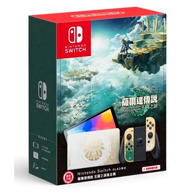 Nintendo Switch OLED 白色｜優惠推薦- 蝦皮購物- 2023年12月