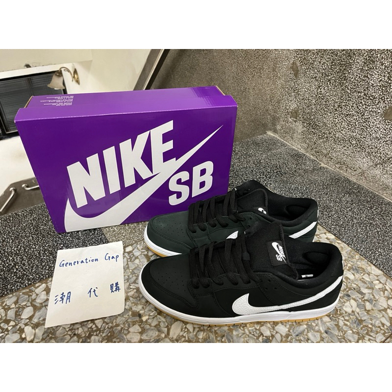 Nike SB Dunk Low Pro Black Gum CD2563006黑底白勾全新台灣公司貨US11