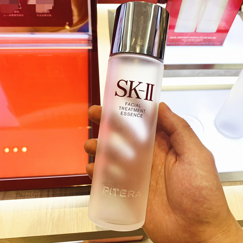 メーカー公式ショップ】 SK-II 美容 乳液30g 15g×2セット