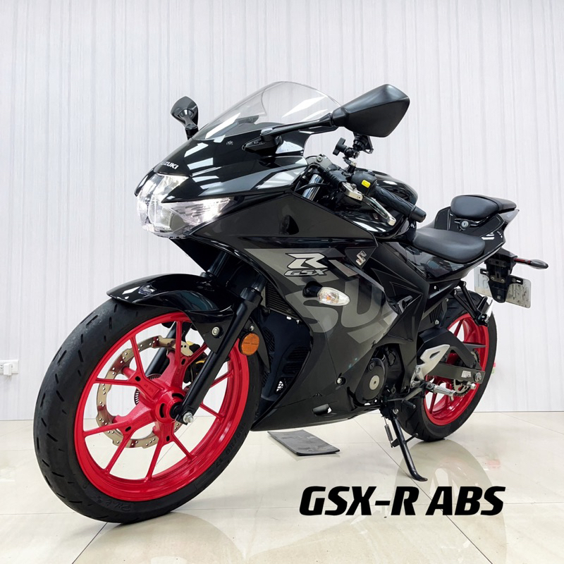 2020-suzuki-gsx-r150-abs
