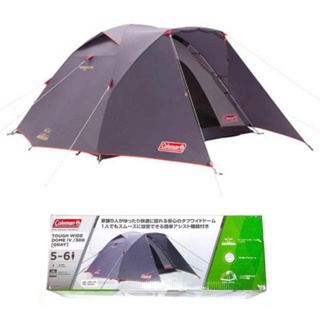 Coleman Tough Wide Dome IV/300 日本限定套裝組與XP六角形天幕MDX