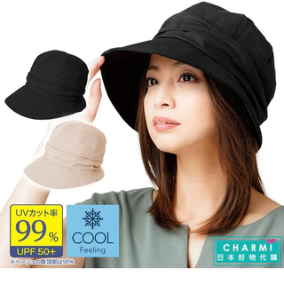 查米✧現貨 日本正版 抗UV 遮光率99% 遮陽 隔熱 帽子 抗紫外線 Cool 遮陽帽 透氣涼感 吸水速乾 漁夫帽