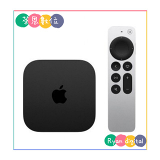 Apple 電視盒｜優惠推薦- 蝦皮購物- 2024年3月