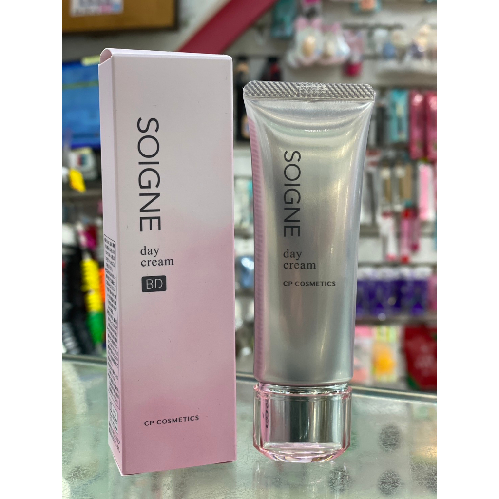 SOIGNE day cream BD 40g CP COSMETICS ソワーニュ / ソワーニュ