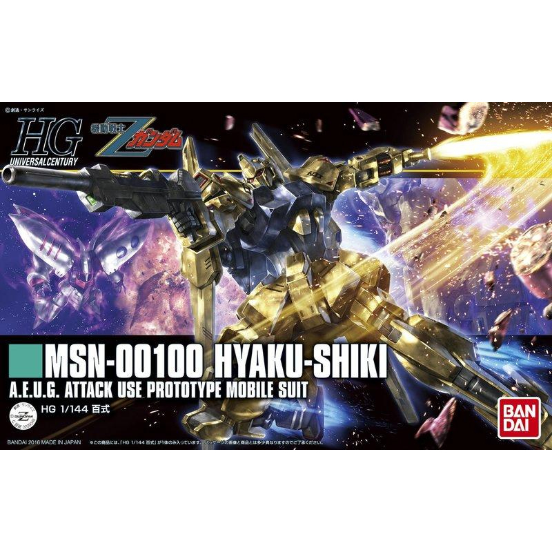 鋼普拉】現貨BANDAI HGUC 1/144 #200 MSN-00100 HYAKU-SHIKI 百式新生