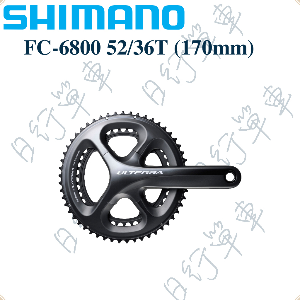 ST-00216] SHIMANO ULTEGRA FC-6800 クランクセット 170mm 52-36T シマノ アルテグラ ロードバイク -  自転車、サイクリング