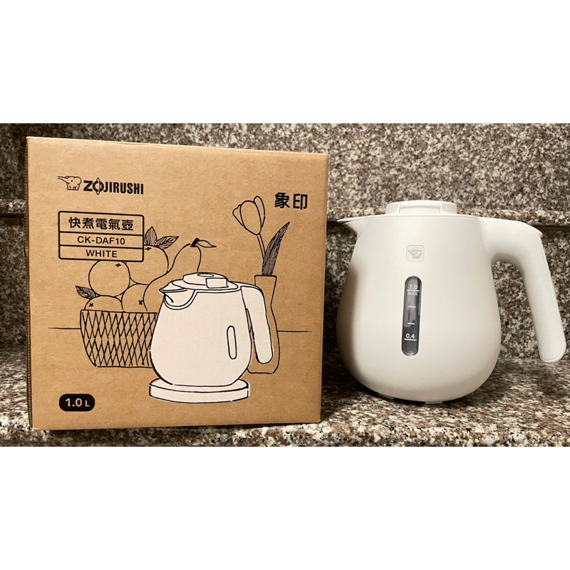 Zojirushi electric kettle (1.0L) White CK-AH10-WA