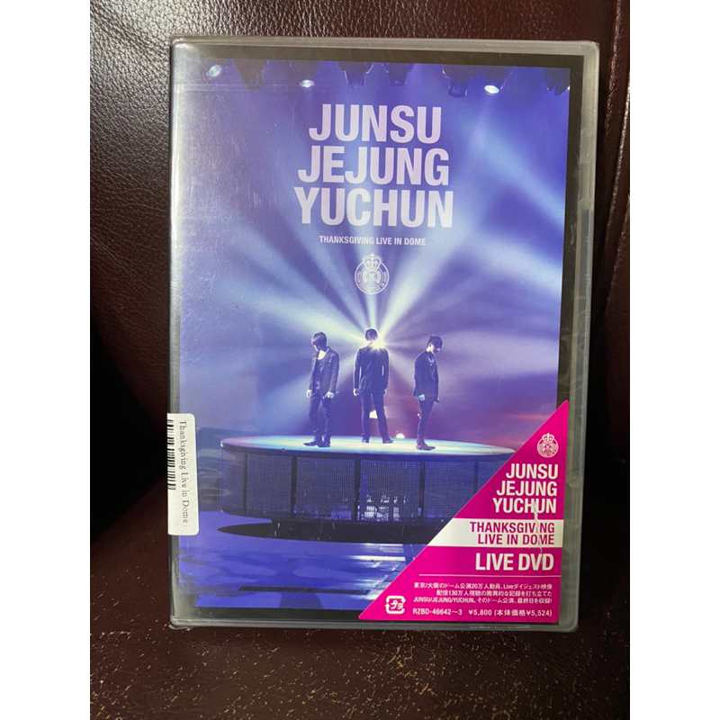 jyj dvd - CD&DVD優惠推薦- 娛樂、收藏2023年11月| 蝦皮購物台灣