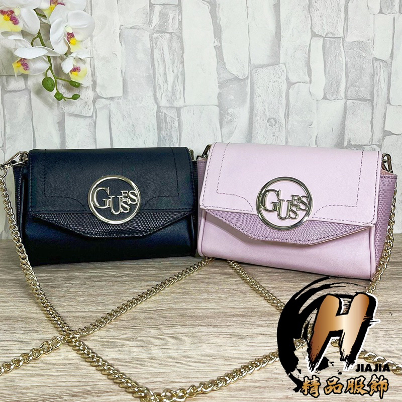 Guess discount skylar crossbody