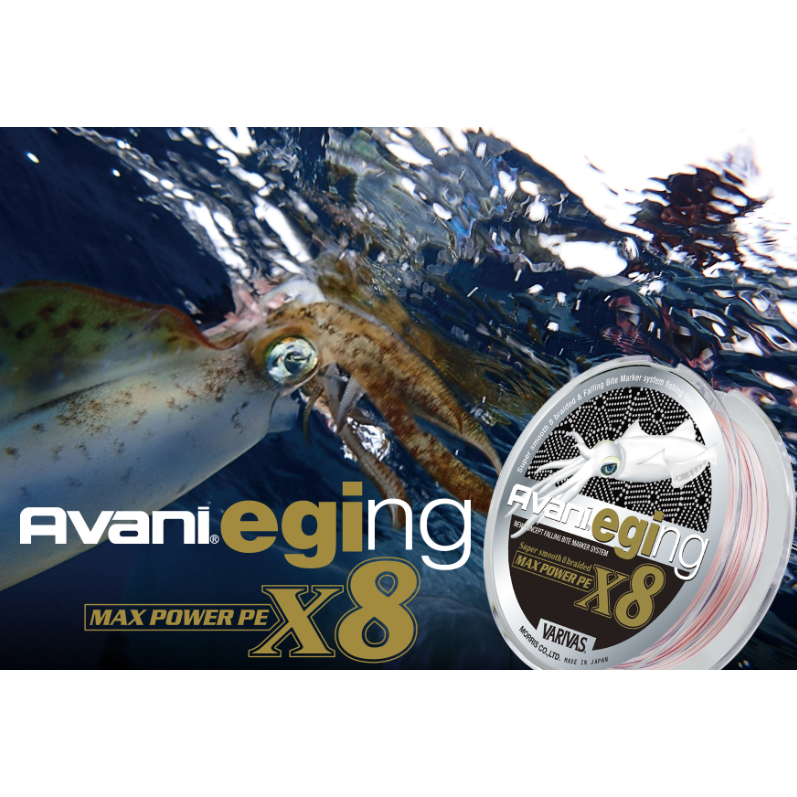 Avani Eging MAX Power PE #0.6 – Pārdomas par copi