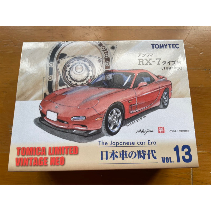 Tomytec 日本時代車 No.13 Anfini RX-7紅 | 蝦皮購物