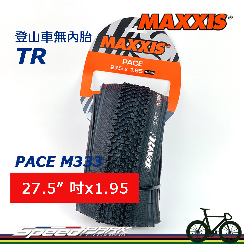 maxxis pace m333