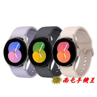 SAMSUNG Galaxy Watch5 SM-R900 40mm (藍牙)