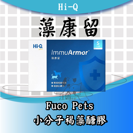 fuco - 優惠推薦- 2023年11月| 蝦皮購物台灣