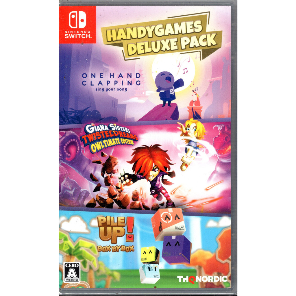 全新 Switch遊戲NS 掌上游戲豪華包 HandyGames Deluxe Pack 中文版 | 蝦皮購物