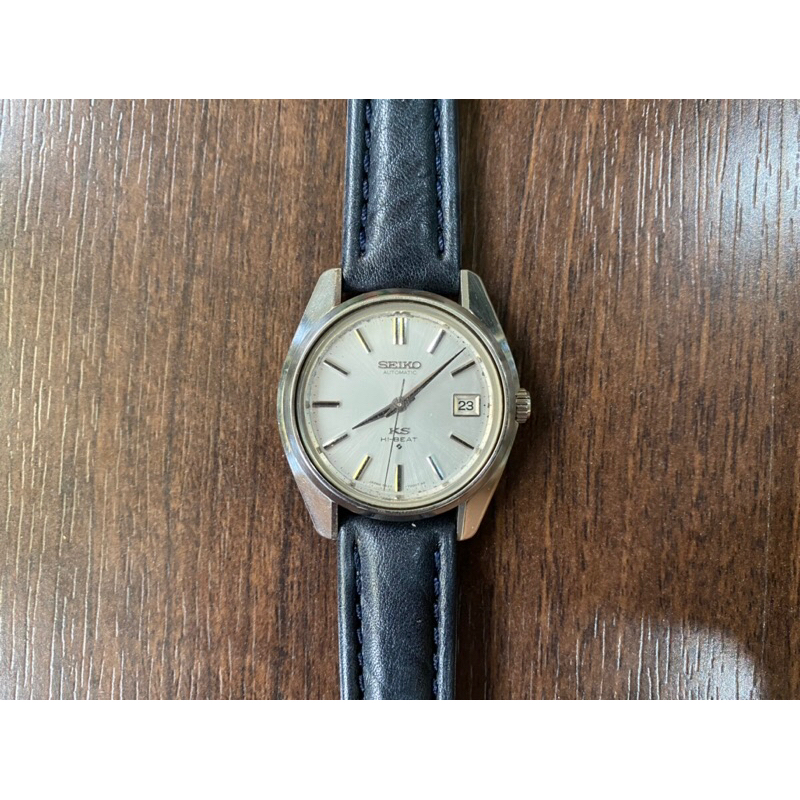 King on sale seiko 56ks