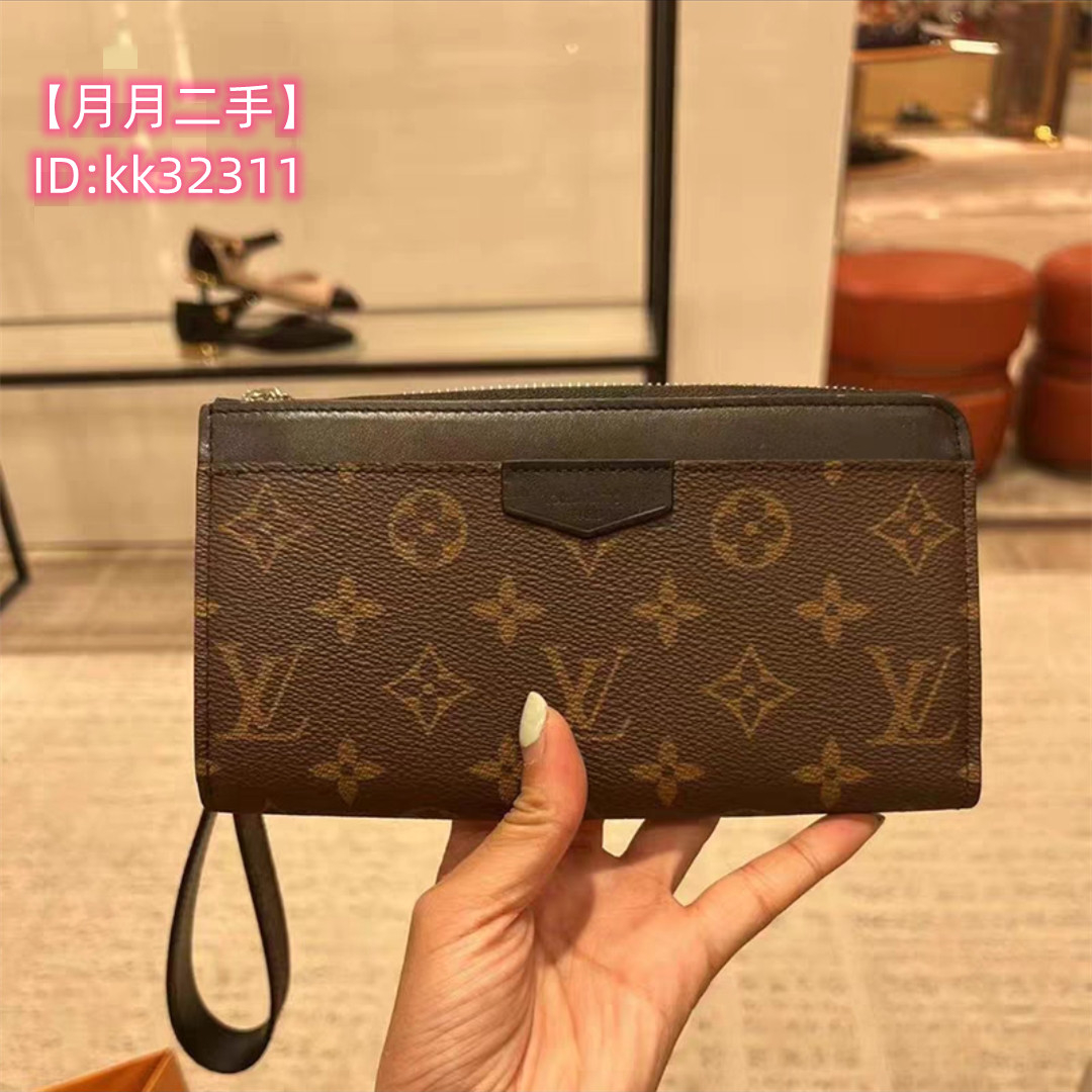 Louis Vuitton Cléa wallet (M80152, M80151, M80152, M80151)