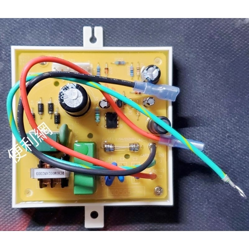 聲寶SAMPO 冷氣機室外機AC轉DC 電源板適用：AU-PA50…等-【便利網